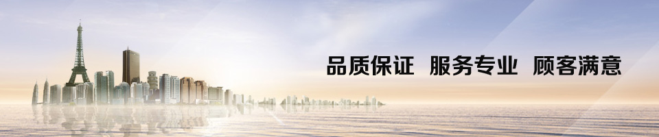 臨清市佳恒液壓機(jī)械制造有限公司